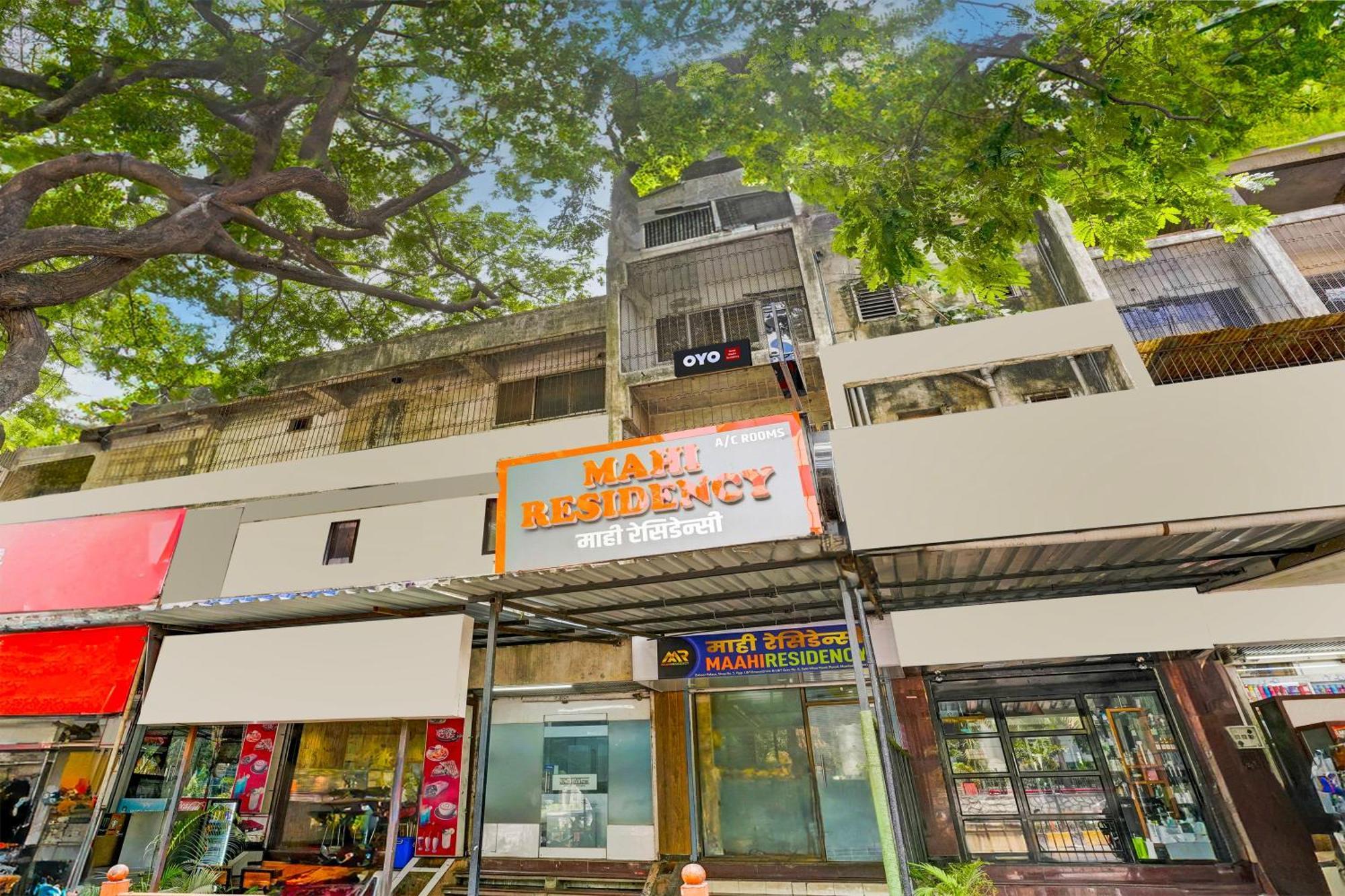 Super Hotel O Maahi Residency - Mumbai — Photos 2